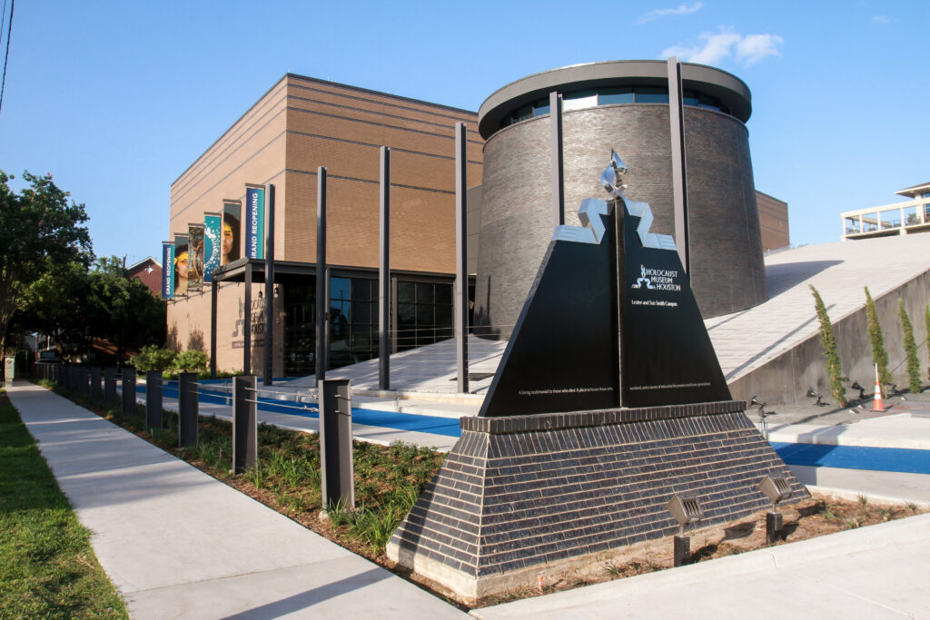 Houston's Holocaust Museum